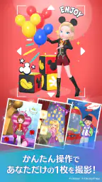 ディズニー ステップ(Disney STEP) 7