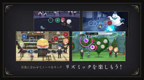 ディズニー ツイステッドワンダーランド screenshot