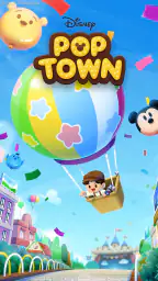 ディズニー ポップタウン 7