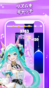 デモンピアノタイルズ2：全曲収録、ワールドアドベンチャー screenshot
