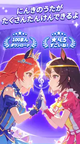 デモンピアノタイルズ2：全曲収録、ワールドアドベンチャー screenshot