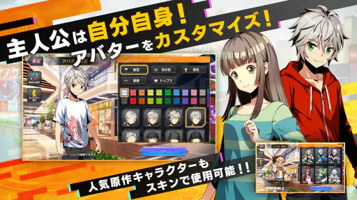 デュエル・マスターズ プレイス 4