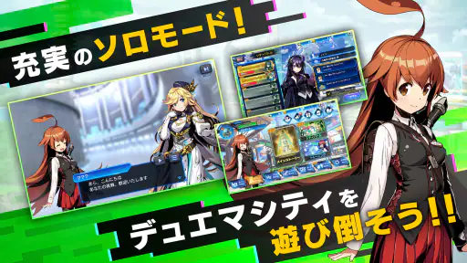 デュエル・マスターズ プレイス 5