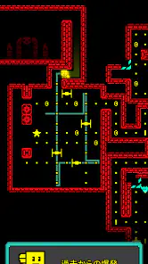 トゥーム・オブ・ザ・マスク: ピクセル迷路 screenshot
