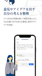 トキアカ 5