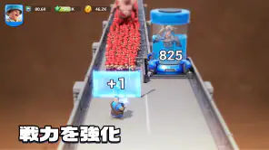 トップウォー screenshot