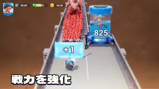 トップウォー 4