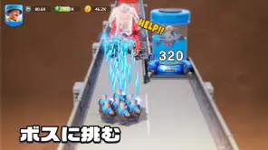 トップウォー screenshot