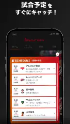 トヨタイムズスポーツ 4
