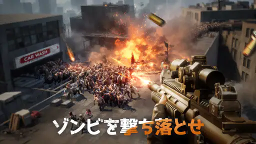 ドゥームズデイ：ラストサバイバー 4