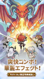 ドキドキディフェンス 6