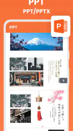ドキュメントビューアー:エクセル、ワ-ド、PDF 5