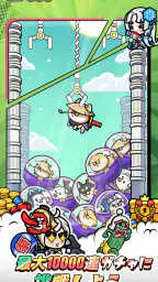 ドタバタ王子くん 4