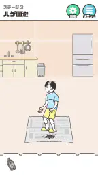 ドッキリ神回避5 -脱出ゲーム 3