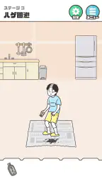 ドッキリ神回避5 -脱出ゲーム 8