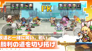 ドット勇者 三時のおやつと昼寝付きの冒険 screenshot