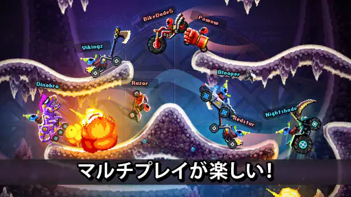 ドライブアヘッド！・人気カーバトルゲーム 1