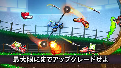 ドライブアヘッド！・人気カーバトルゲーム 5