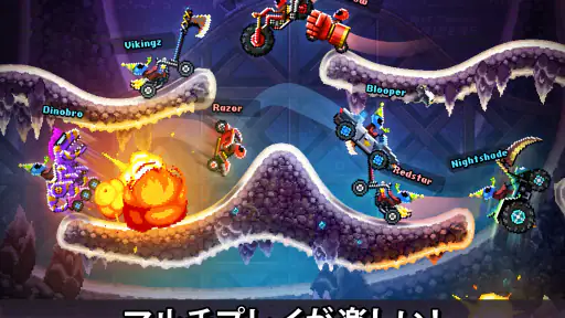 ドライブアヘッド！・人気カーバトルゲーム 6