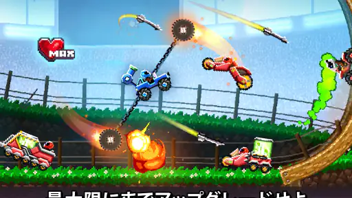 ドライブアヘッド！・人気カーバトルゲーム 8