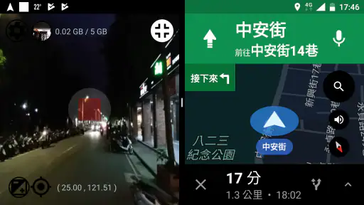 ドライブレコーダー 5