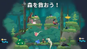 ドラゴンのねどこ – コレクション＆育成 screenshot