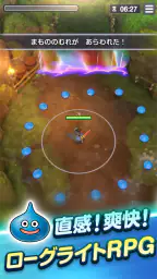 ドラゴンクエストスマッシュグロウ ドラクエローグライトRPG 7