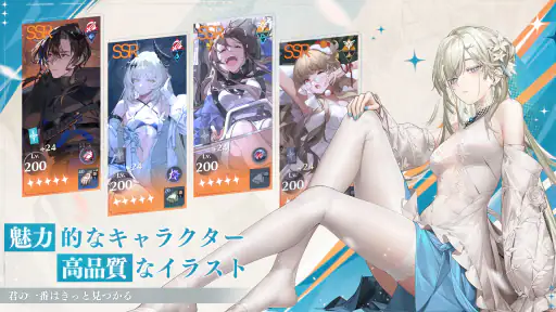 ドラゴンブラッド：スレイヤーズ学院（ドラガク） 3