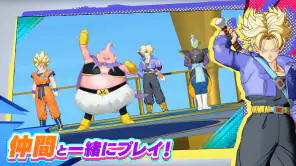 ドラゴンボール ゲキシン スクアドラ screenshot