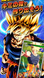 ドラゴンボール レジェンズ 5