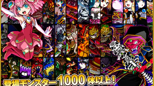 ドラゴンポーカー - 『ザ・ファブル』コラボ復刻開催 5