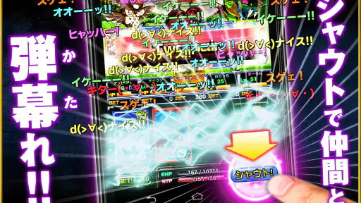 ドラゴンポーカー - 『ザ・ファブル』コラボ復刻開催 7
