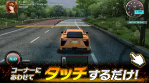 ドリフトスピリッツ screenshot