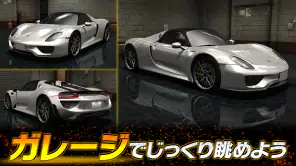ドリフトスピリッツ screenshot