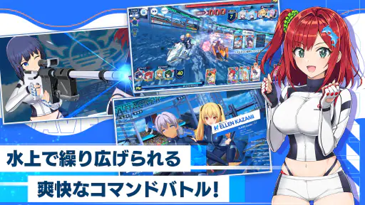 ドルフィンウェーブ（ドルウェブ） 1