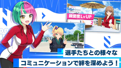 ドルフィンウェーブ（ドルウェブ） 3