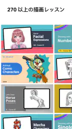 ドローイング デスク: ペイント,お絵かき, 落書き,美術 5