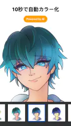 ドローイング デスク: ペイント,お絵かき, 落書き,美術 6