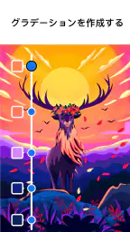 ドローイング デスク: ペイント,お絵かき, 落書き,美術 7