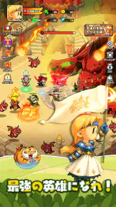 ドンドコヒーロー：オープンワールドの大冒険 screenshot