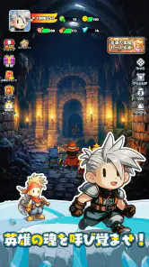 ドンドコヒーロー：オープンワールドの大冒険 screenshot