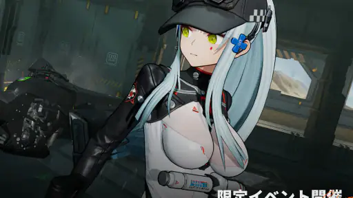 ドールズフロントライン2:エクシリウム 8