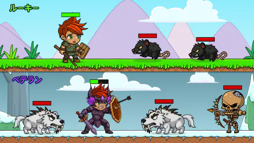 ナイトヒーローアドベンチャーアイドルRPG 2