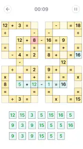 ナンプレ - クラシック数字パズル screenshot