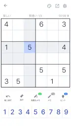 ナンプレ - クラシック数字パズル 7