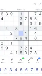 ナンプレ - クラシック数字パズル 8