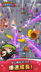 ニャンチュチュ冒険団：ハクスラ放置RPG 1