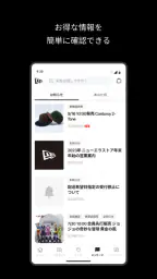 ニューエラ公式アプリ - NEW ERA 5