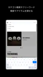 ニューエラ公式アプリ - NEW ERA 8