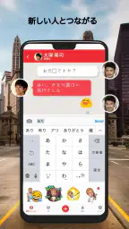 ニュース速報とローカル ニュース 7